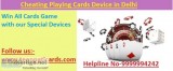 Cheating Playing Cards Game Shop in Delhi