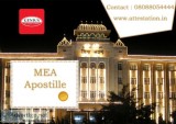 MEA&nbspApostille