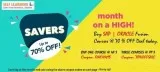 BUY SAP Courses  70 % OFF  -
