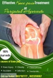 Knee Pain Treatment in Ayurveda Knee Ligament Treatment in Ayurv