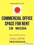 Commercial space for Rent in Noida