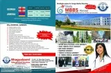 MBBS Abroad Brochure