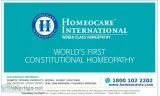 Homeopathic Clinic in Tambaram