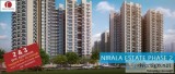Why Investor First destination Nirala Estate Phase 2 in Noida Ex