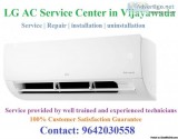 LG AC Service Center in Vijayawada 9642030558