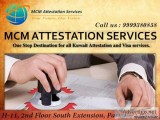 Certificate Attestation Services in Kuwait  MCM Attestation Serv