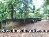 Residential Land For Sale at Venjavode Sreekariyam
