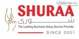 What is commercial license in dubai? 