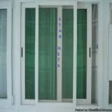 Mosquito Net In Chennai