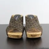 Maurices Rumor Stretch Wedge Leopard Animal Print