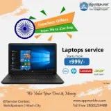 Freedom Laptop Service Offer AppWorld