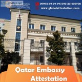 Qatar&nbspEmbassy&n bspattestation