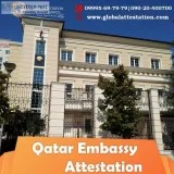 Qatar&nbspEmbassy&n bspattestation