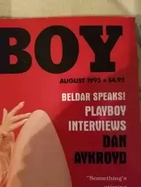 Playboy Magazine Issue August 1993 Good Condition 1500.00 used f