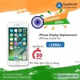 iPhone Display Replacement Freedom Offer AppWorld