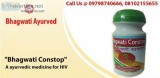 Best Ayurvedic Doctor for HIV Treatment