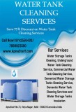 Call Now To Clean Your Dirty Water Tank In Hubli