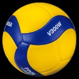 Mikasa V300W - FIVB Approved