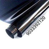 Glass Flims lgava ma aav c6