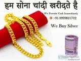 Cash for gold in Vasant Kunj Sector A