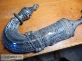 SAUDI ARABIAN JAMBIYA DAGGER
