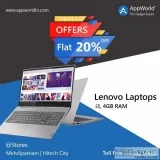 Flat 20% OFF on Lenovo laptop AppWorld