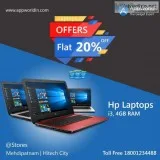Flat 20% OFF on Hp laptop AppWorld