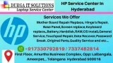 HP service center in Ameerpet