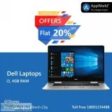 Flat 20% OFF on Dell laptop AppWorld