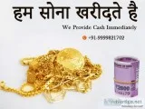 Gold Buyer In Nehru Nagar