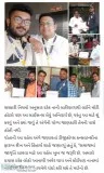 Apply online fssai license office in Ahmedabad