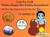 Cash for gold in Seikh Sarai Phase 2