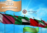 MOFA attestation