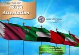 MOFA attestation