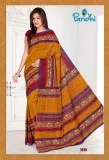 Approach the Leading Cotton Sarees&rsquo Wholesellers Today