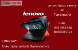 Lenovo laptop service velachery
