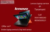 Lenovo laptop service velachery