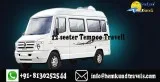 12 seater tempo traveller on rent