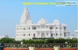Mathura Vrindavan Three Day Tour