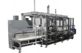 Case Packer Machine - AFA Systems