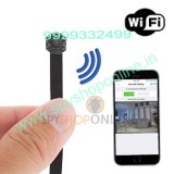 Hd Spy Camera Wifi In Mumbai 9999332499