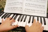 Online Music Classes in Kerala