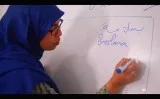 Learn Arabic in Marrakech Morocco - Lessane Arabic Center