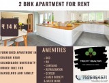 2 BHK apartment for rent