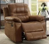 &quotWholesale&quot  Super Comfy Brown Rocker Recliner