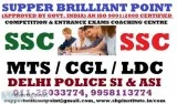SSCCGL Top Coaching Institute in Gurgaon