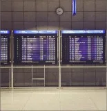 Passenger information display system
