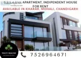 1234 BHK apartment or Indipendent House for rent