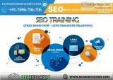 SEO Training in Jalandhar