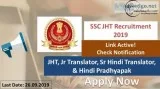 SSC JHT Recruitment 2019 -20 Link Active Check Notification Appl